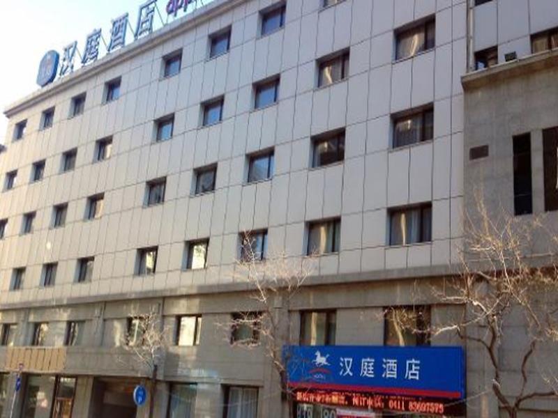 Hanting Hotel Dalian Qingniwa Bridge Kültér fotó